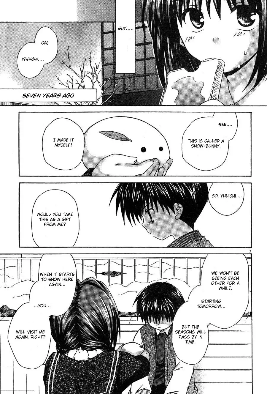 Kanon Honto no Omoi wa Egao no Mokowgawa ni Chapter 1 8